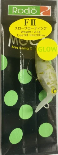 Воблер Rodio Craft Moca SR 2hook 30SS 2,1гр -#35Glow (2481)
